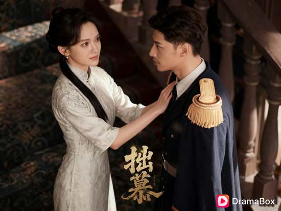 🌙拙慕短劇線上看：前世恨意化作今生絕美復仇