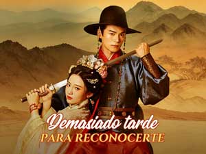 Demasiado tarde para reconocerte Sub Español - DramaBox