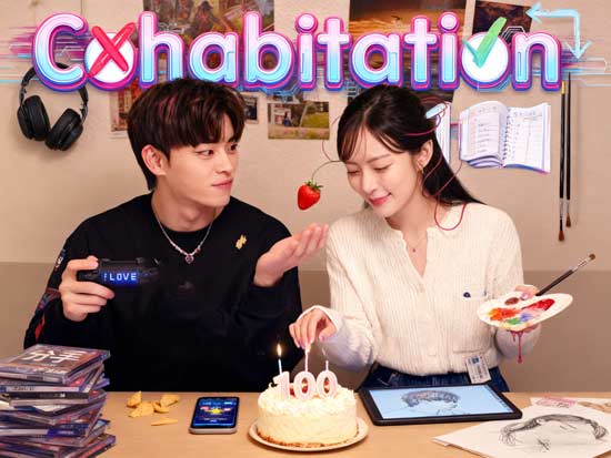 Cohabitation 101 Dailymotion: Unlocking the Emotional Maze of Modern Relationships