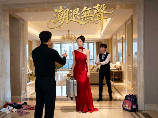 🌊🔥《潮退無聲》演員表＋劇情看點＋獨家花絮揭秘：潮水退去後，誰還在你身邊？江寧的逆襲，從不再沉默開始！