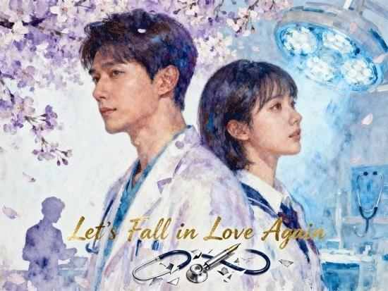 🌹Let's Fall in Love Again Chinese Drama Dailymotion: That Gone Chubby Girl Meets Her Children's Father Again