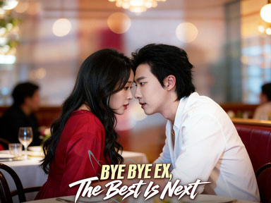 Goodbye EX, The Best is Next: Say goodbye to past mistakes, embrace a new beginning, and everything thereafter will be wonderful