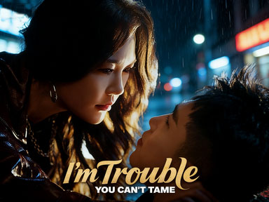 I'm Trouble You Can't Tame: The elegant bones conceal sharp edges, and the razor-sharp edges must not be touched. Revenge will come at its own time