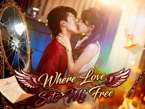 🌈Where Love Sets Me Free Short Drama: A Tale of Silence, Strength, and Reclaimed Voice