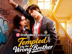 Tempted by the Wrong Brother Zachary: A Digital Deception That Redefines Modern Romance