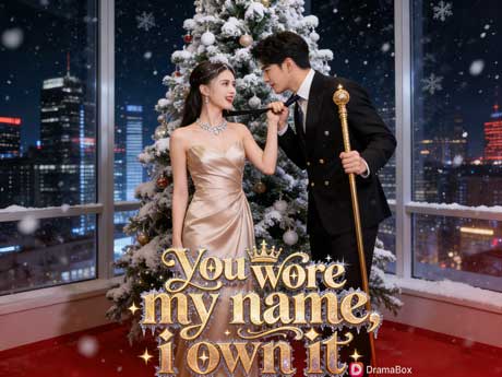 You Wore My Name, I Own It Chinese Drama Full Movie Online: Power, Identity, and the Price of Standing in Your Own Name