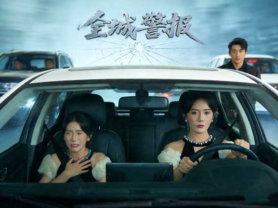 《全城靜默，等她通關》線上看：當溫柔母親撕下偽裝，整座城市都要為她的復仇讓路