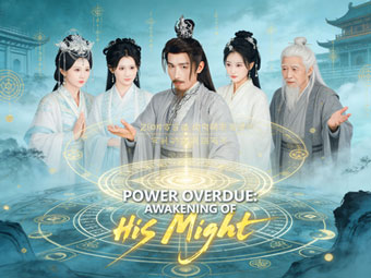 Power Overdue: Awakening of His Might: After a century of dormancy, the malfunctioning system shattered through the Immortal Realm