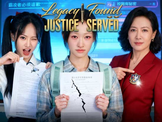 Legacy Found, Justice Served Chinese Drama: A Story of Betrayal, Identity, and Triumph