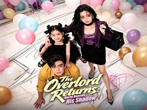 The Overlord Returns: World Beneath His Shadow Full Movie - on DramaBox