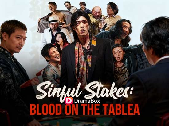 Sinful Stakes: Blood on the Table Full Episodes – Where Lives and Secrets Collide in the Urban Underworld