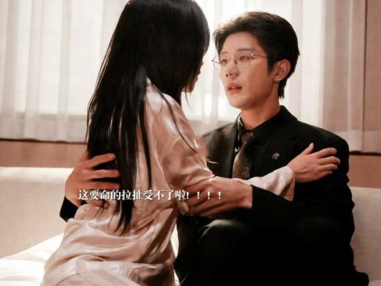 《誤惹梟爺後，姐姐也被盯上了》線上看刘夕语×闵杰超高人氣主演組合！