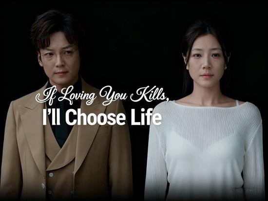 If Loving You Kills, I'll Choose Life Full: A Vow of 'Til Death Do Us Part, Taken Literally
