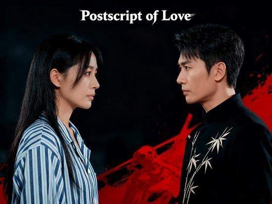Postscript of Love Full Video: A Dying Wife’s Final Chapter, Written in Revenge